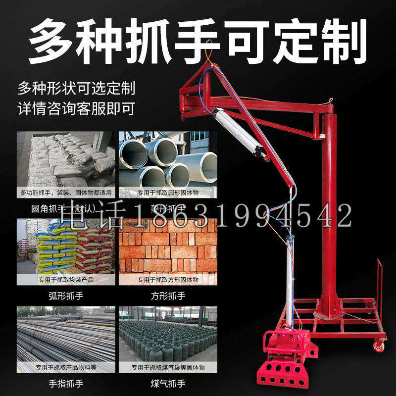 颍东区schunk气缸|德国schunk机械抓手1315983|DPG-PLUS 80-1-AS代理商