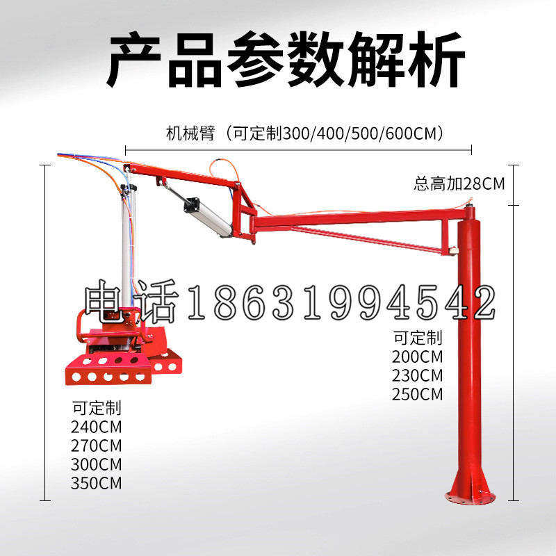 颍东区schunk雄克机械抓手PGN-plus系列0372092|PGN-plus 64-1-AS-KVZ